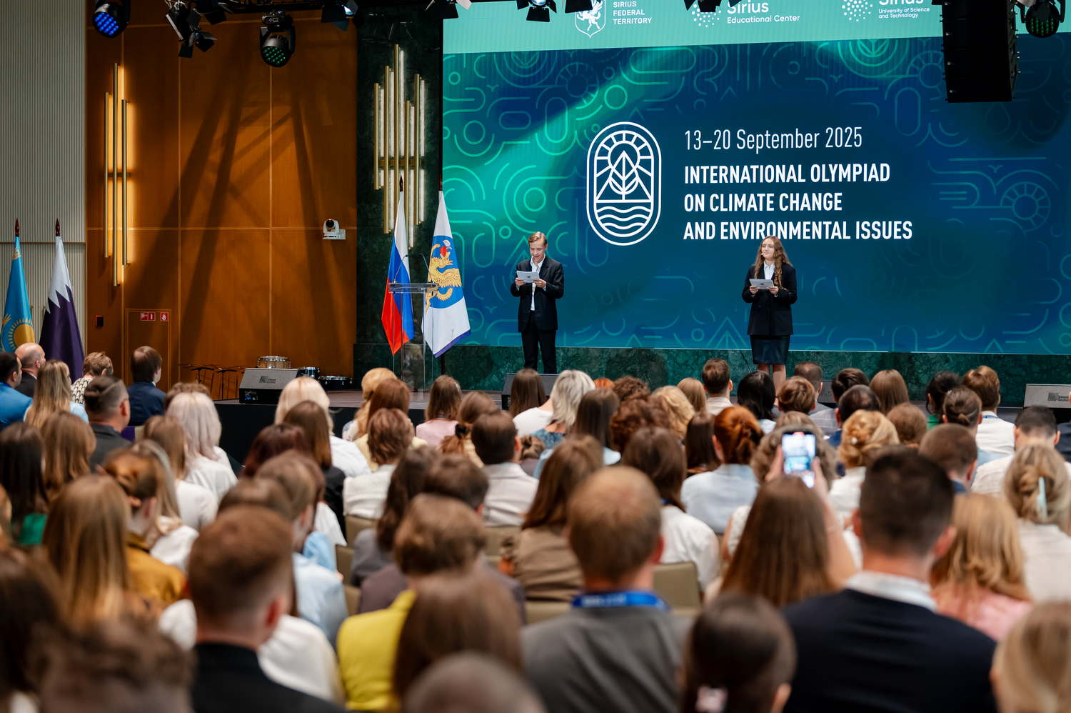 Планета в фокусе: в Сириусе стартовала Международная климатическая неделя