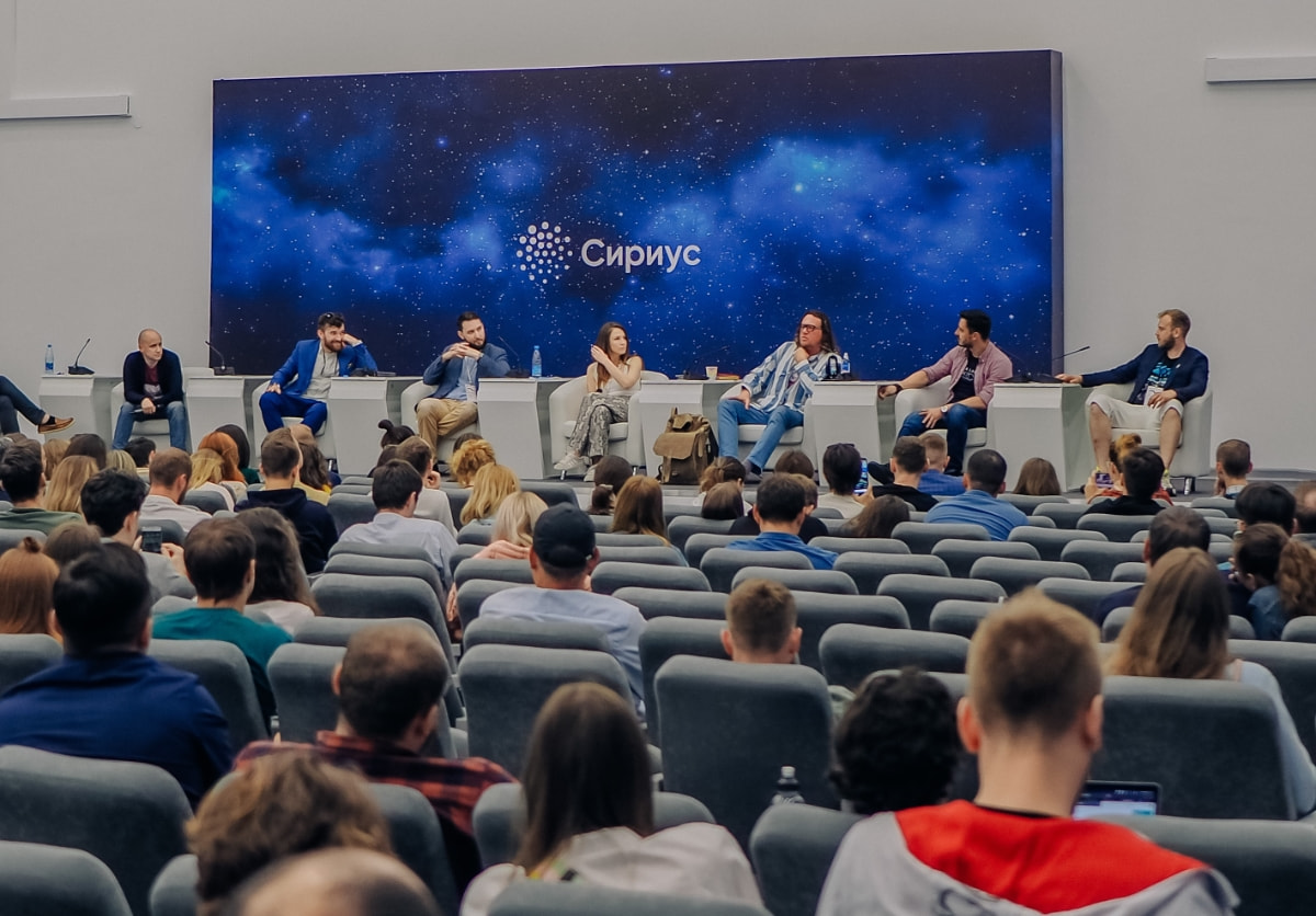 Meetup ИНТЦ «Сириус» и IT Sochi