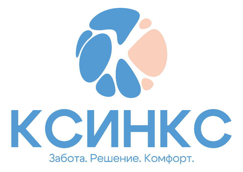 ООО «Ксинкс»