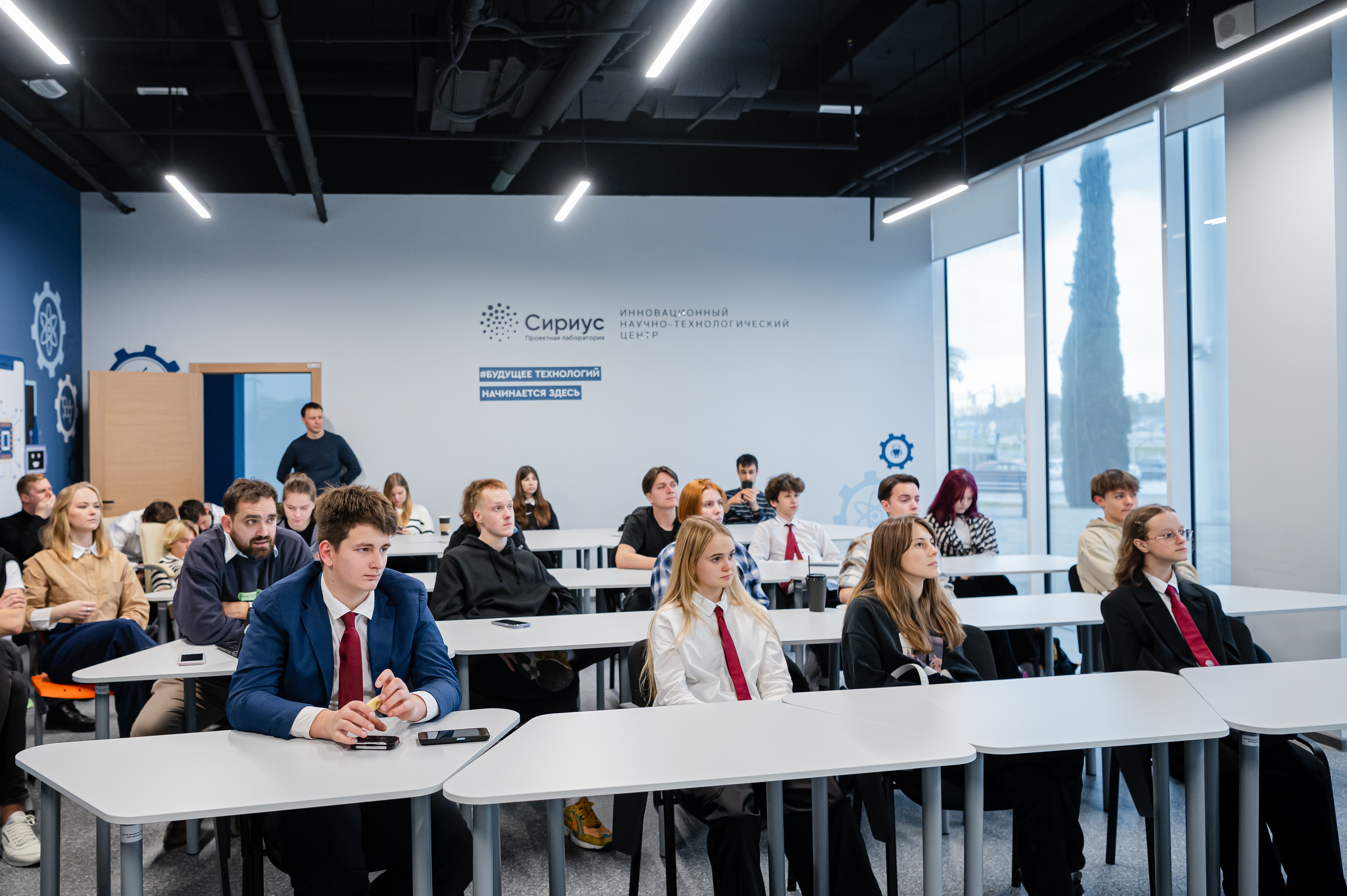 Наука – старт в технологическое предпринимательство