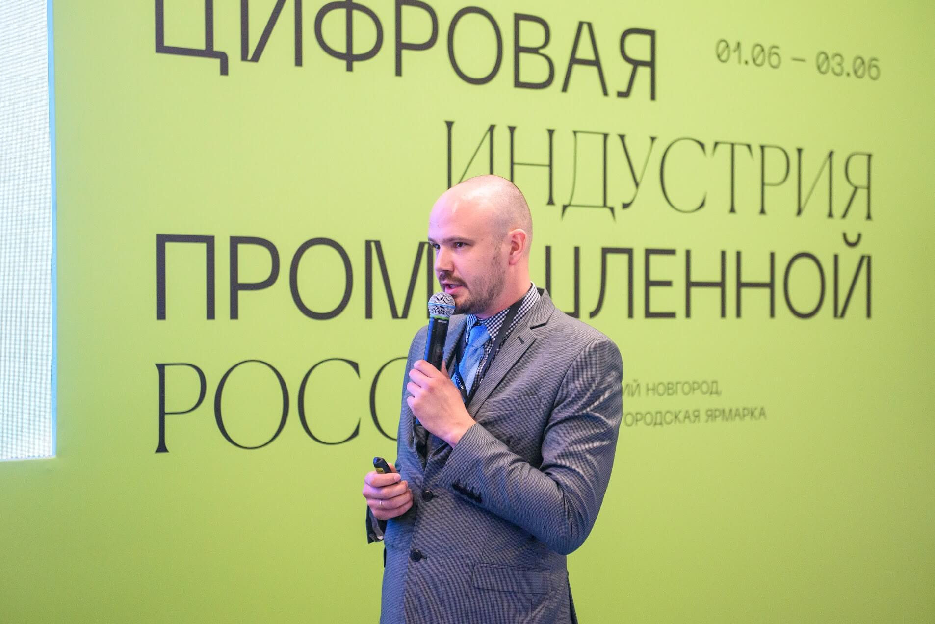 Проект резидента ИНТЦ «Сириус» высоко оценили эксперты. Компания «Нейро-Мастер» приняла участие в конференции ЦИПР-2022