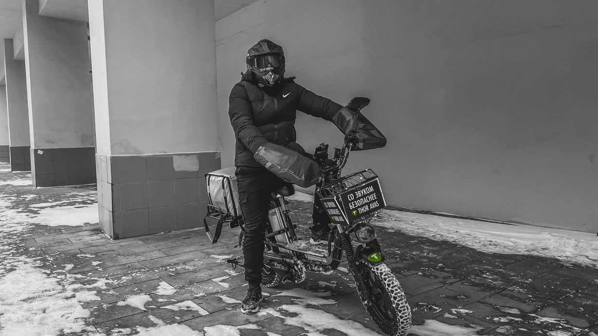 Звук для бесшумных электровелосипедов в сфере доставки