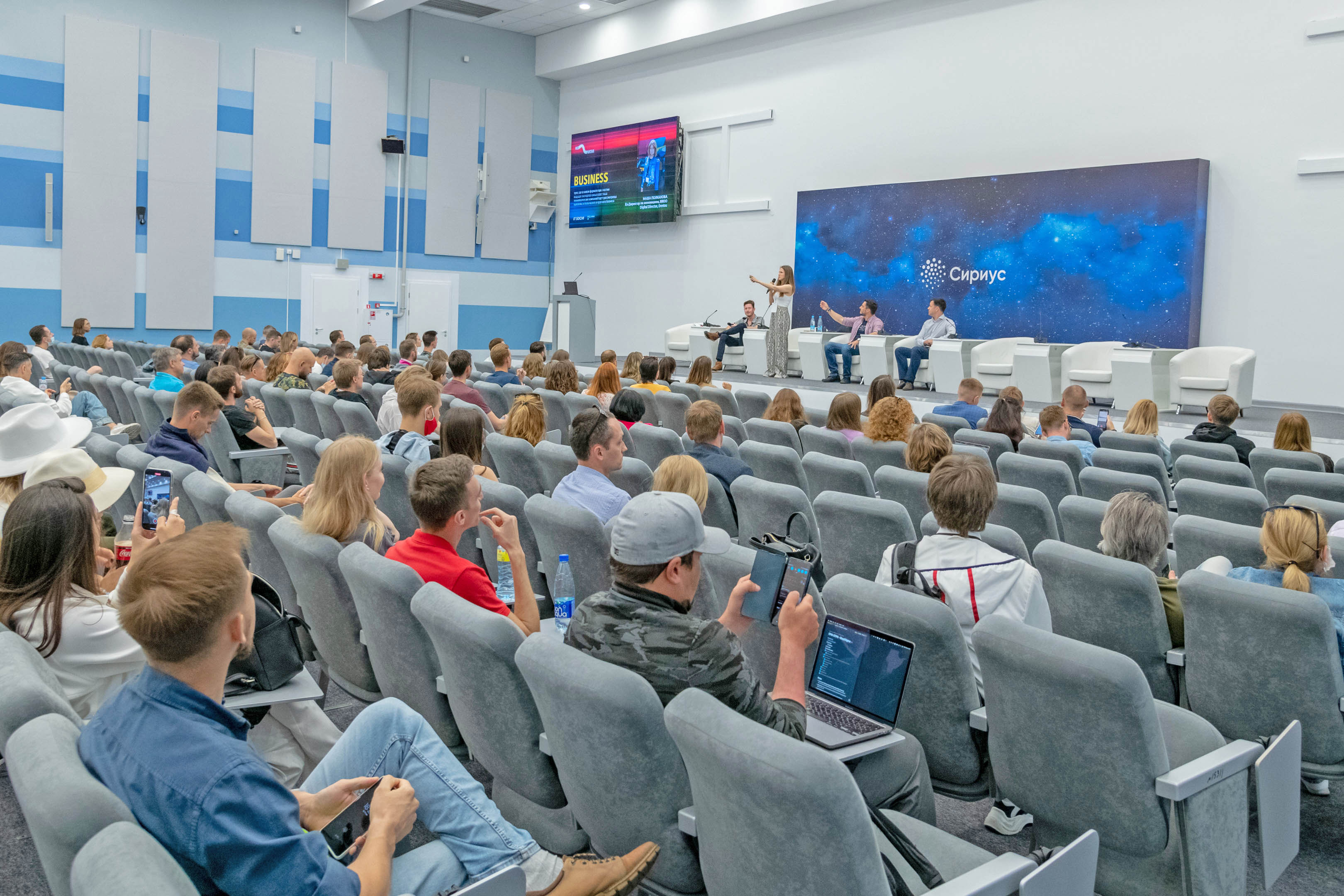 16 июня в ИНТЦ «Сириус» пройдет очередной IT-Митап