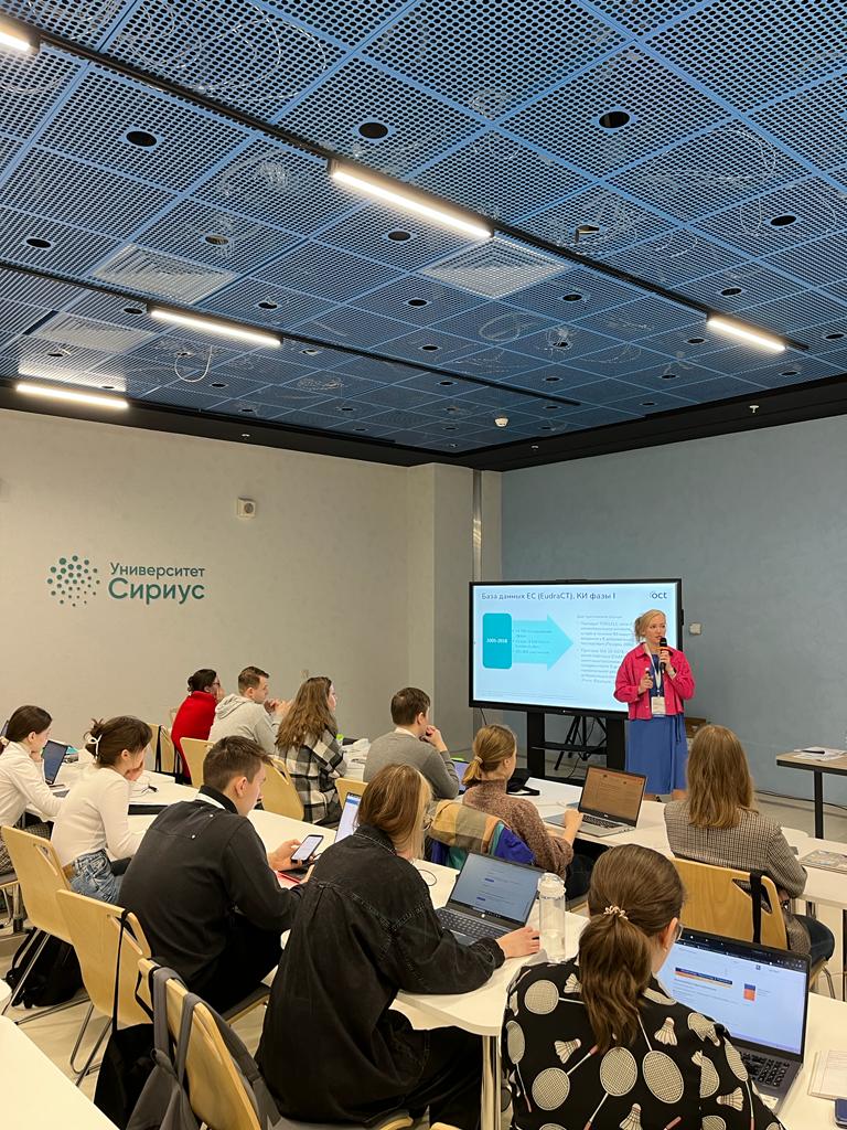 Представитель компании резидента ОСТ выступила с лекцией в университете «Сириус»