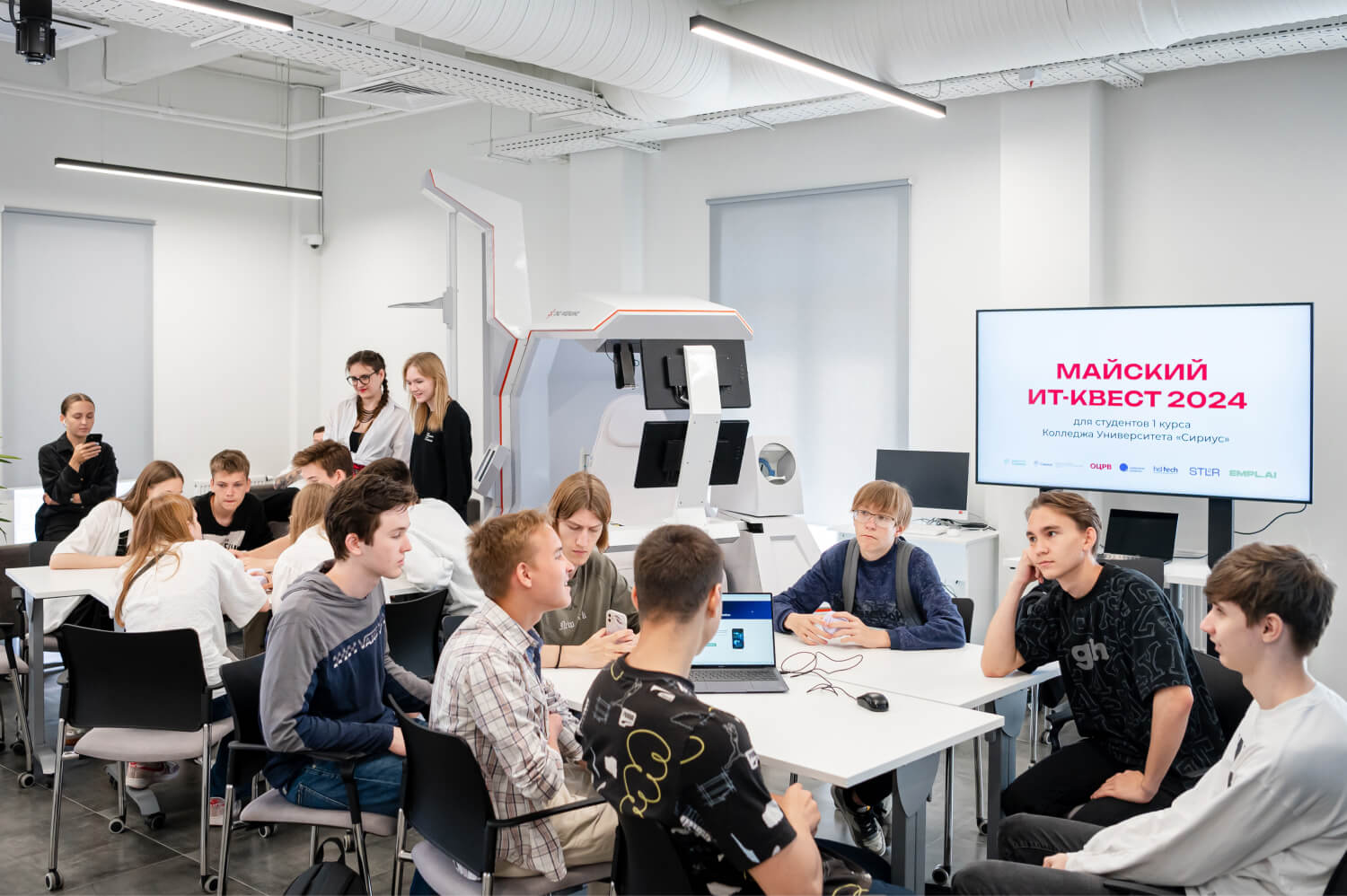 Студенты Колледжа Университета «Сириус» приняли участие в «Майском ИТ-квесте – 2024»