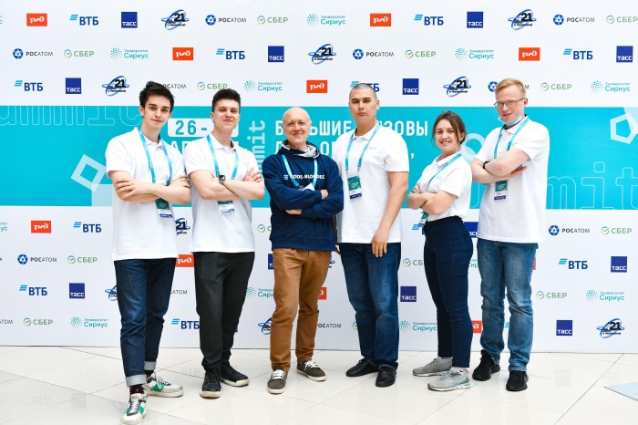 Стартовал прием заявок на Всероссийский конкурс научно-технологических проектов «Большие вызовы»