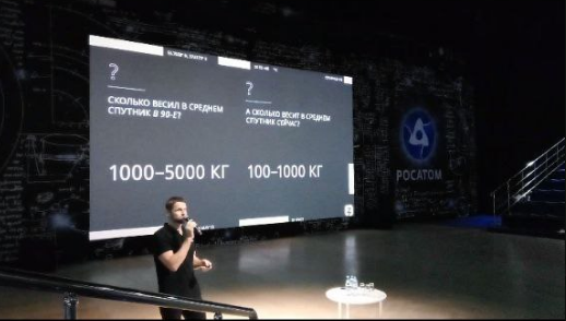 Компания резидент ИНТЦ "Сириус" SR Data поздравила студентов IT-колледжа "Сириус" с Днём знаний