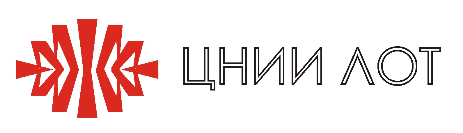 ООО «ЦНИИ ЛОТ»