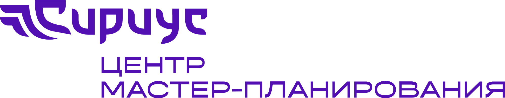ООО «Центр Мастер-Планирования»