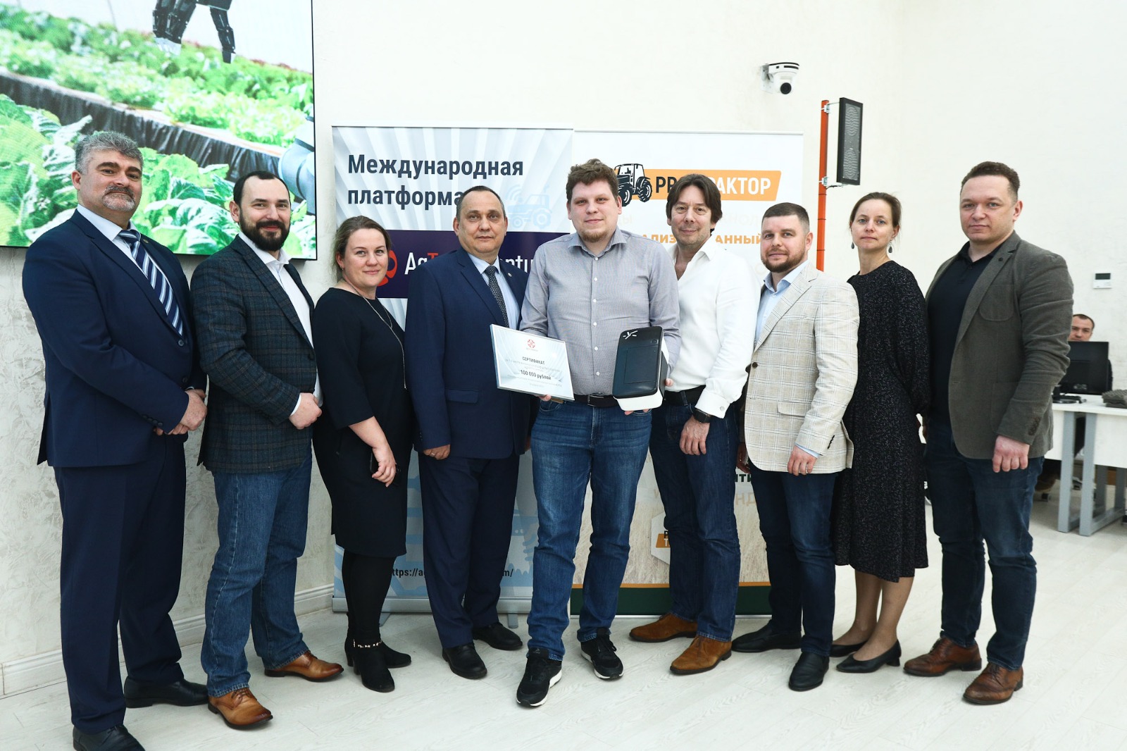 Компания «БиоДайв» приняла участие в конкурсе агрофудтех стартапов AgTechInventum и заняла первое место