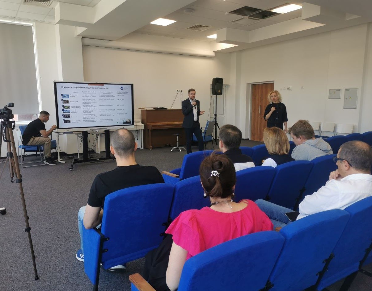 Компания «Русатом – Аддитивные технологии» презентовала возможности 3D-печати