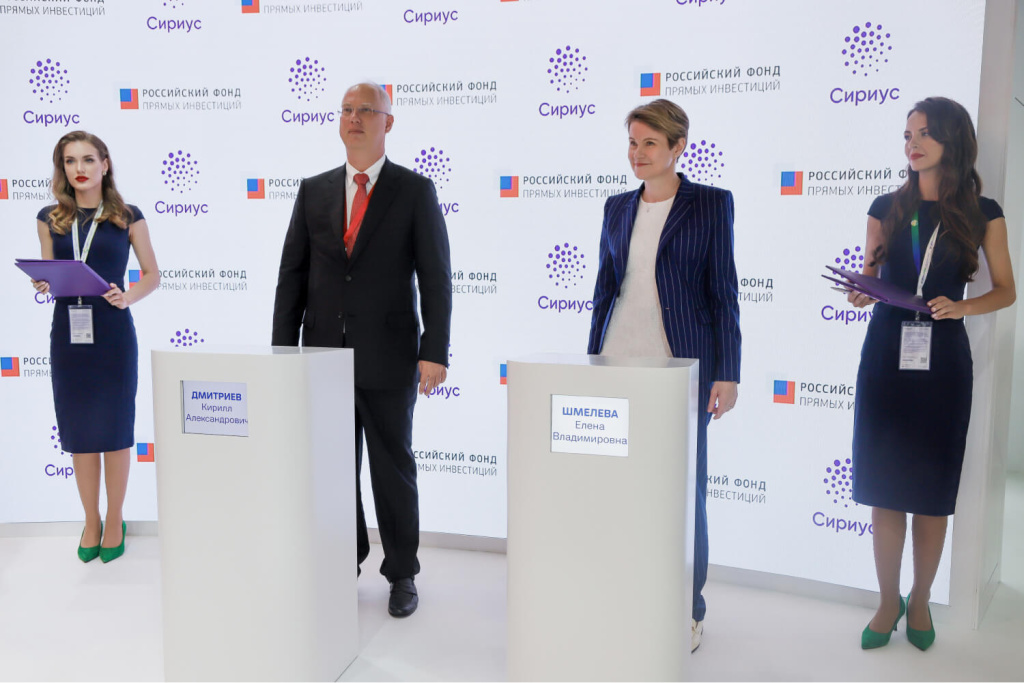 Фонд «Талант и успех» и РФПИ заключили соглашение о сотрудничестве