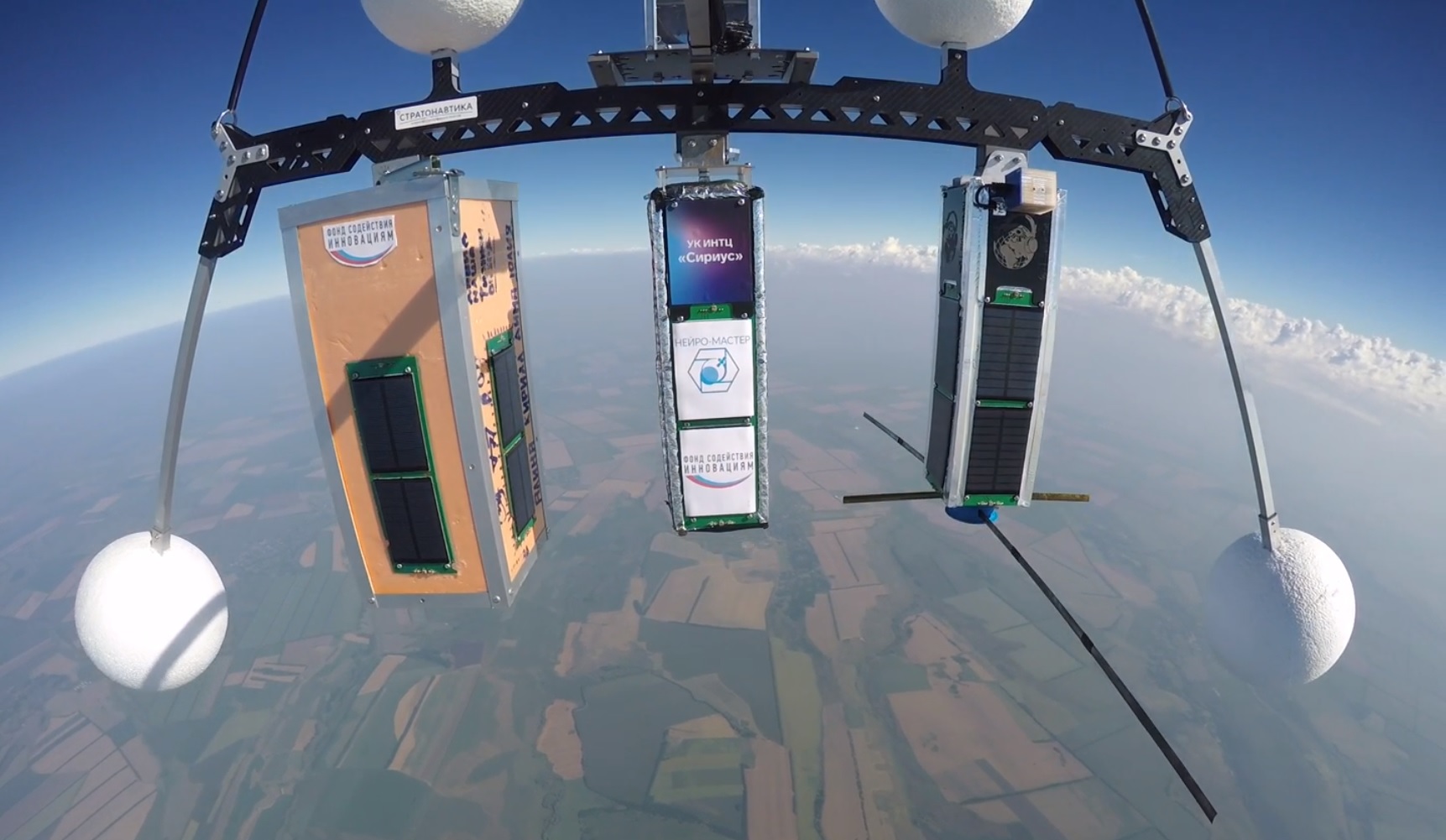 Запуск кубсатов в стратосферу-заключительный этап «Космостроя»