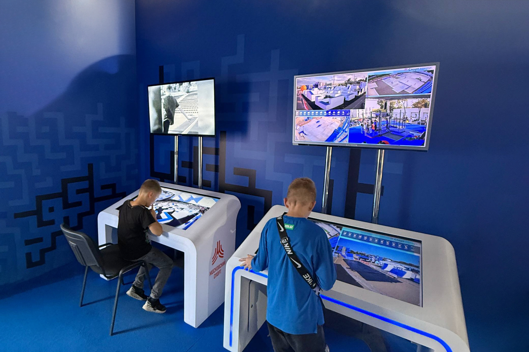 Систему «Спорт вокруг.» протестировали в Экстрим-парке Москвы