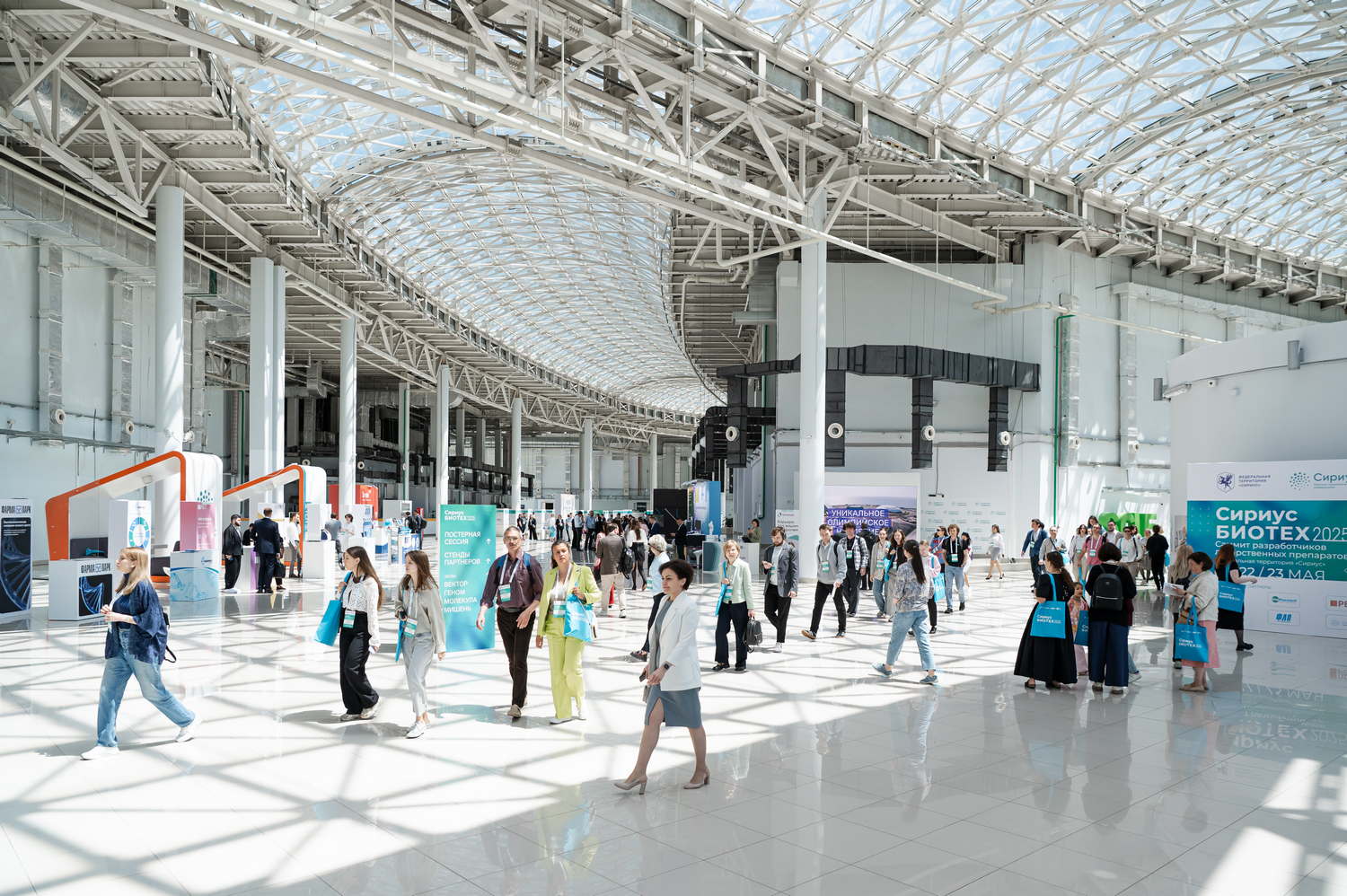 В Сириусе представили передовые разработки в области лекарственных препаратов нового поколения