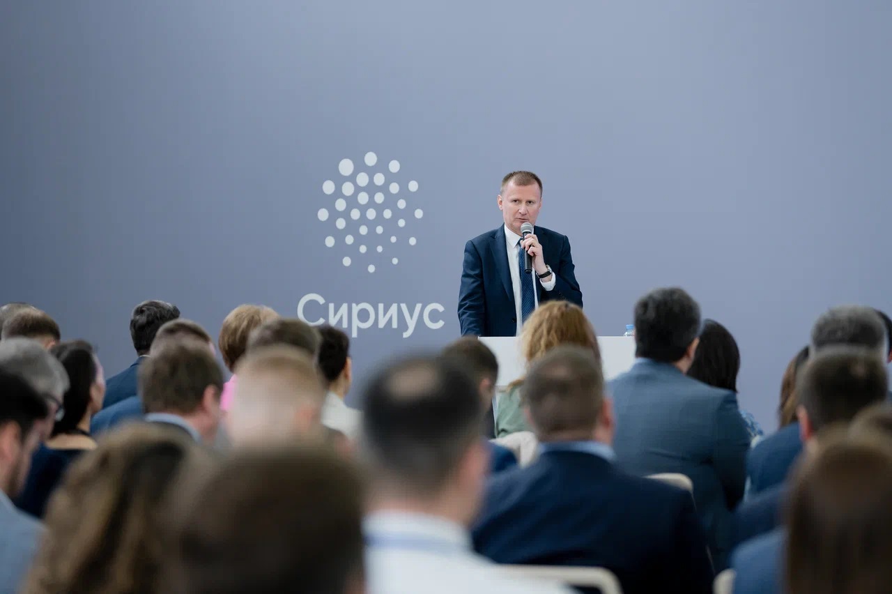 В «Сириусе» прошла первая конференция Инновационных научно-технологических центров