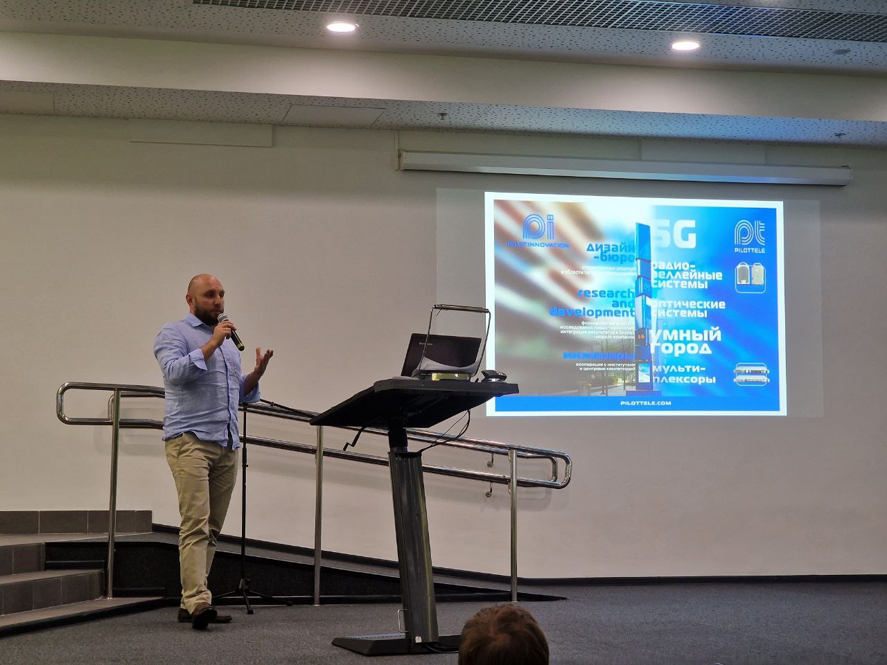 Встреча резидентов ИНТЦ «Сириус» 18 мая