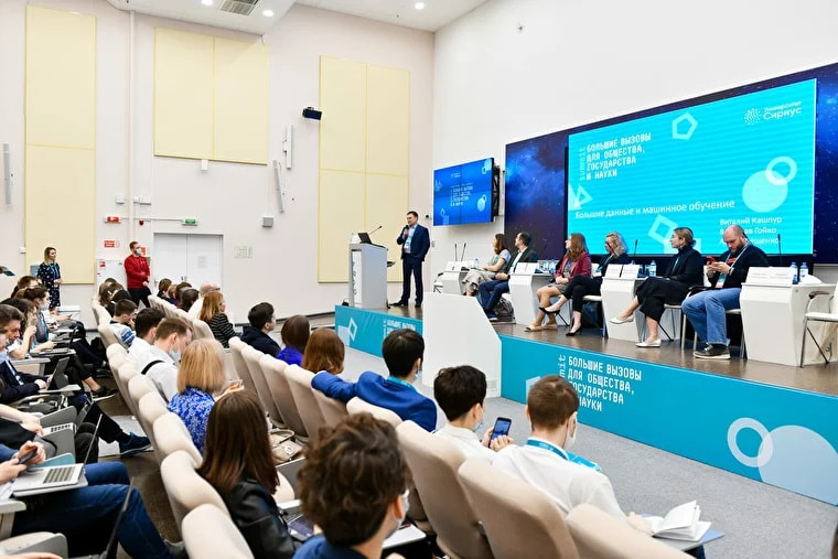 Количество резидентов ИНТЦ «Сириус» увеличится в 2 раза к концу 2022 года