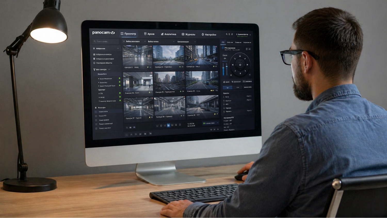 Новая платформа резидента упрощает работу оператора видеонаблюдения