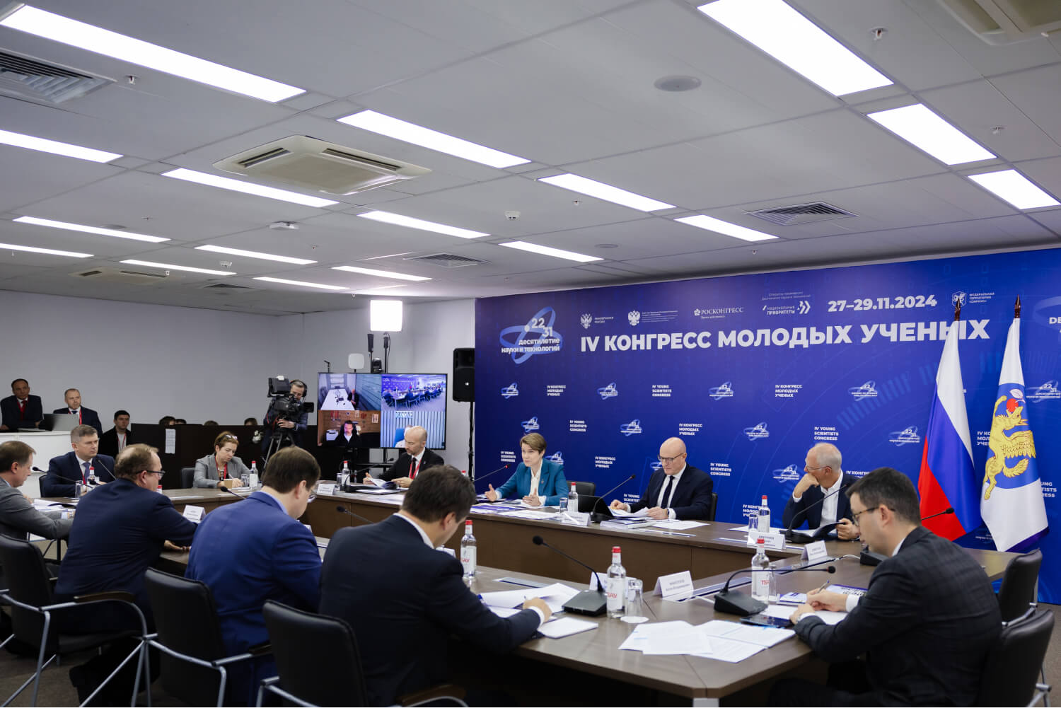 В Сириусе приняли Стратегию развития Инновационного научно-технологического центра до 2035 года