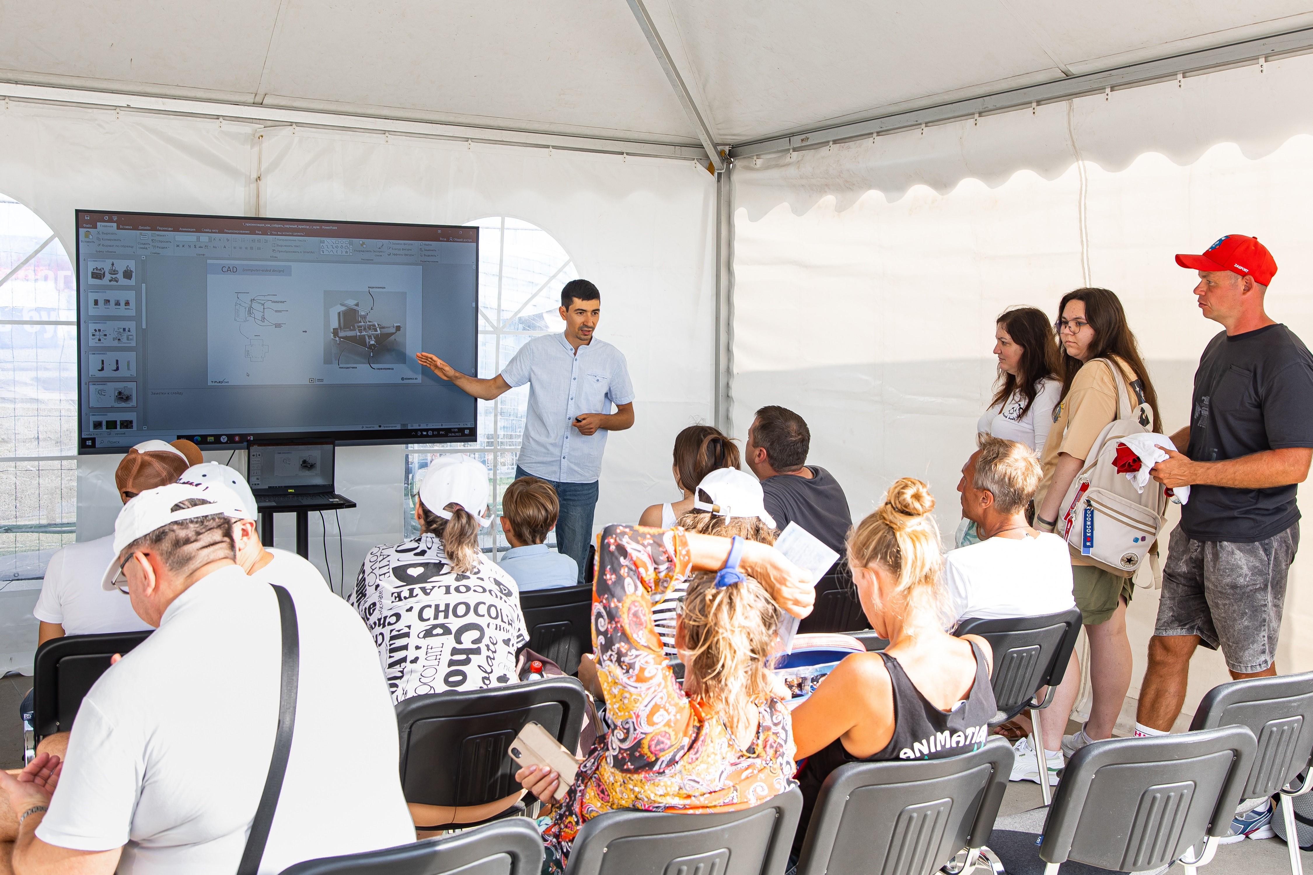 Резиденты ИНТЦ «Сириус» - участники Дня молодежи