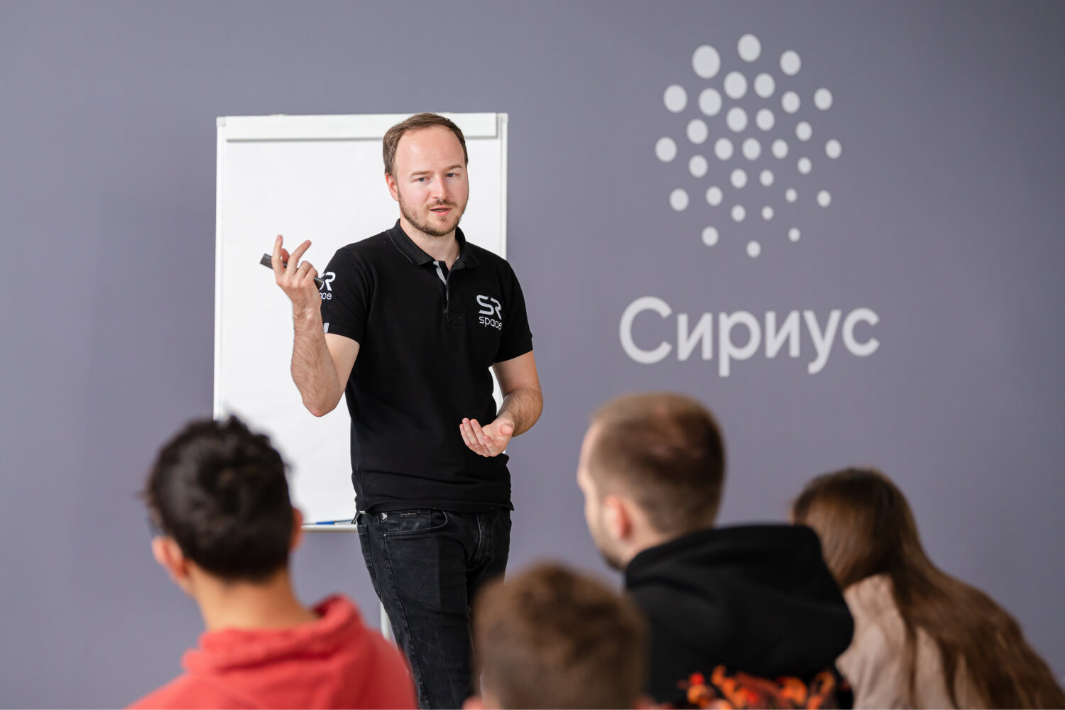 Компания – резидент Сириуса запустила сервис хранения и анализа космических снимков