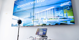 Форум «Технологии будущего» собрал в Сириусе инноваторов и лидеров гостиничной индустрии