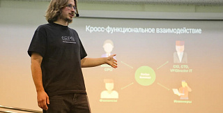 8 октября в ИНТЦ «Сириус» прошел CLOUD MEETUP! 8 октября в ИНТЦ «Сириус» прошел CLOUD MEETUP!