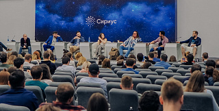 Meetup ИНТЦ «Сириус» и IT Sochi Meetup ИНТЦ «Сириус» и IT Sochi