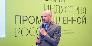 Проект резидента ИНТЦ «Сириус» высоко оценили эксперты. Компания «Нейро-Мастер» приняла участие в конференции ЦИПР-2022 Проект резидента ИНТЦ «Сириус» высоко оценили эксперты. Компания «Нейро-Мастер» приняла участие в конференции ЦИПР-2022