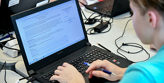 «Сириус» открывает IT-колледж «Сириус» открывает IT-колледж