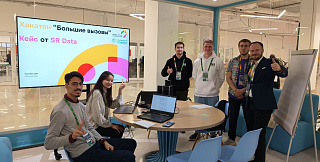 Кейс для хакатона ВФМ от компании-резидента SR Data Кейс для хакатона ВФМ от компании-резидента SR Data