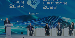 Владимир Путин: Сириус может стать площадкой для разработки и тестирования новых биотехнологий