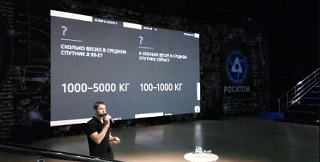 Компания резидент ИНТЦ "Сириус" SR Data поздравила студентов IT-колледжа "Сириус" с Днём знаний Компания резидент ИНТЦ "Сириус" SR Data поздравила студентов IT-колледжа "Сириус" с Днём знаний