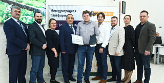Компания «БиоДайв» приняла участие в конкурсе агрофудтех стартапов AgTechInventum и заняла первое место Компания «БиоДайв» приняла участие в конкурсе агрофудтех стартапов AgTechInventum и заняла первое место