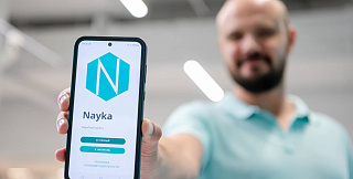 Компания – резидент Сириуса разработала научно-техническую социальную сеть Компания – резидент Сириуса разработала научно-техническую социальную сеть