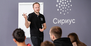 Резидент ИНТЦ «Сириус» стал победителем Всероссийского конкурса «Молодой предприниматель России» Резидент ИНТЦ «Сириус» стал победителем Всероссийского конкурса «Молодой предприниматель России»