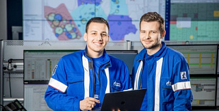 В «Сириусе» открылся «Центр компетенций по цифровизации процессов и трансферу технологий в капитальном строительстве» В «Сириусе» открылся «Центр компетенций по цифровизации процессов и трансферу технологий в капитальном строительстве»